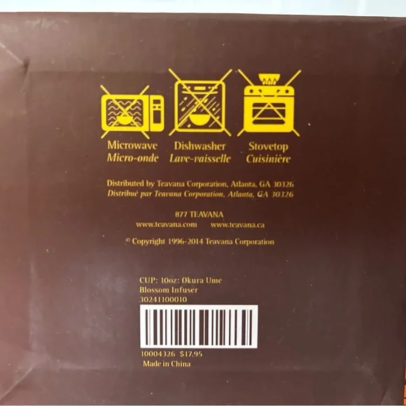 Infuser Mug - Picture 6 of 6